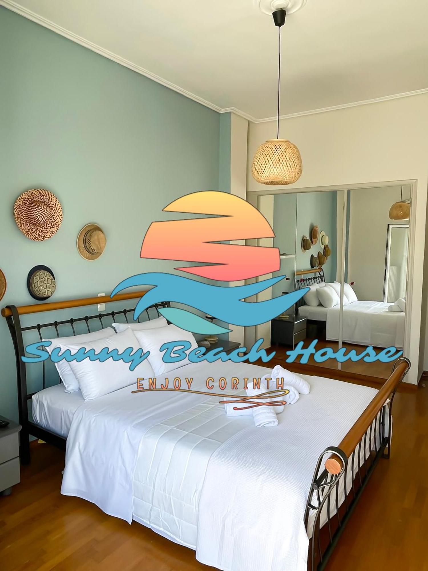 Sunny Beach House Corinth Экстерьер фото